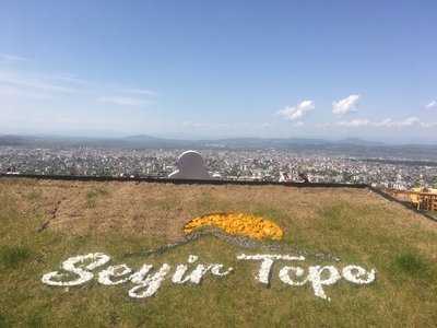 Seyir Tepe