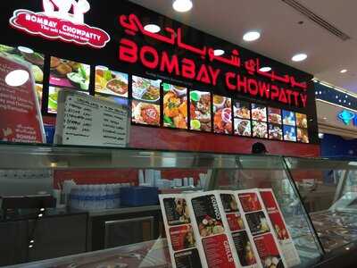 ‪Bombay Chowpatty‬