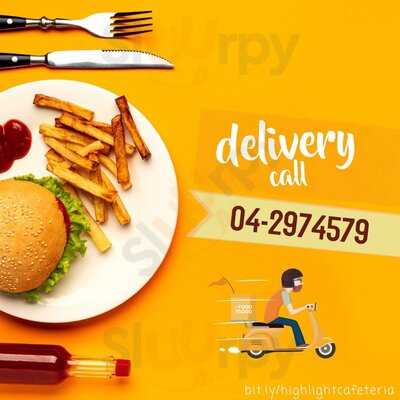 ‪Deira Light Cafeteria‬