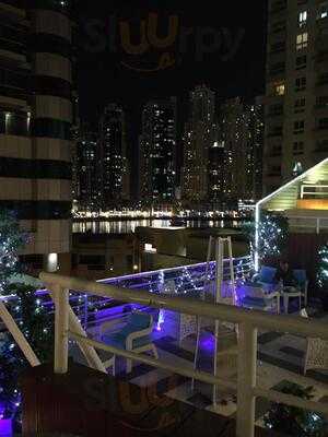 ‪Arena Shisha Terrace‬