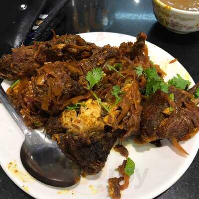 ‪Bright Moon Restaurant‬