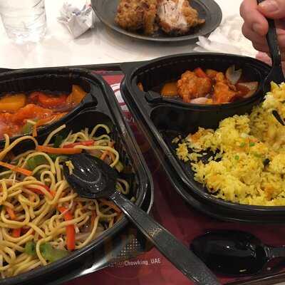 ‪chowking Dubai Mall‬