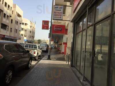 ‪Biryani Royale‬