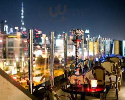 ‪Bazerkan Lounge‬