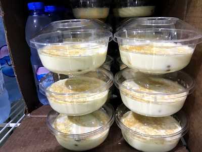 ‪Bin Thani Cafeteria‬