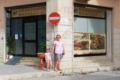 I picciotti Di Garibaldi, Marsala