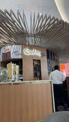 ‪guylian‬