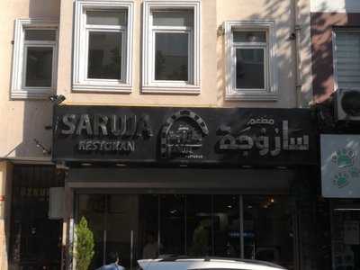 Saruja