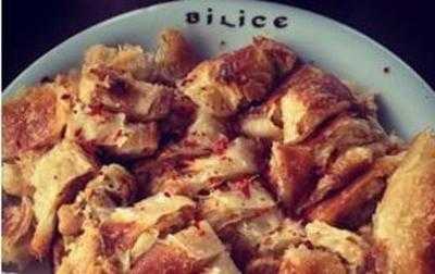 Tarihi Bilice Borekcisi