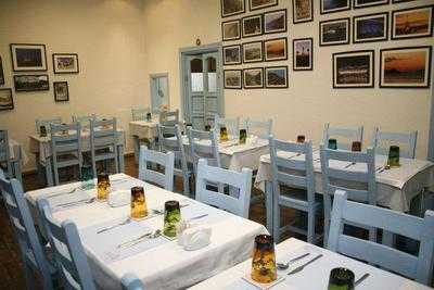 Edrune Edirne Tava Cigercisi