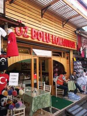 Eski Öz Bolu Lokantası