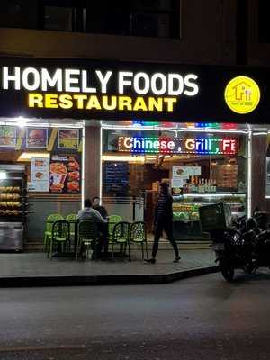 ‪homely Foods Restaurant‬