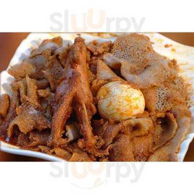 ‪Ethio Restaurant‬