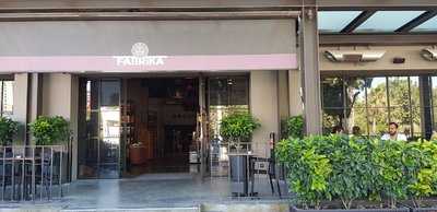 Kahve Dünyası Fabrika - Veliefendi