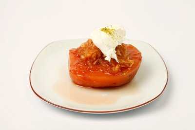 Atesbey  Iskender Kebap