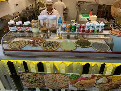 ‪Saj & Forn Restaurant‬