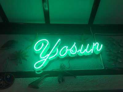 Yosun Restaurant