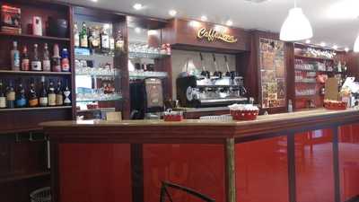 Torrefazione Caffe' Lara, Pianezza