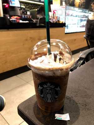 Emaar Starbucks