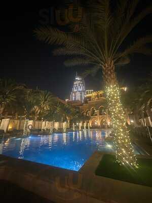 ‪Buhayra Lounge‬