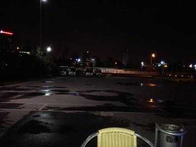 Varan Konaklama Tesisleri