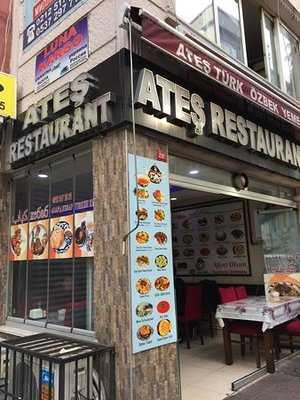 Ateş Restaurant