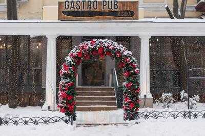 Gastro Pub Fishka