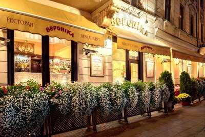 Veronika Confectionery-restaurant