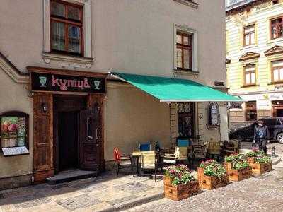 Kupitsa, Lviv