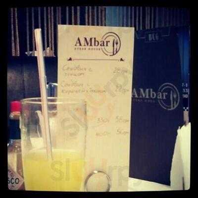 Ambar Steak House