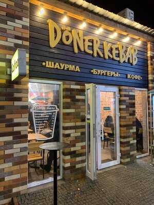 Doner Kebab