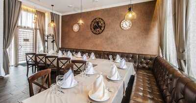 Veranda Restaurant