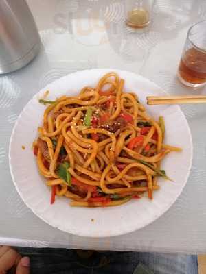 Oguzhan Uygur Restaurant