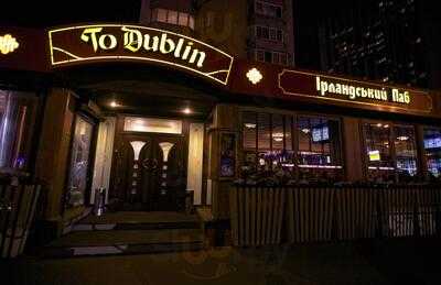 To Dublin Irish Pub