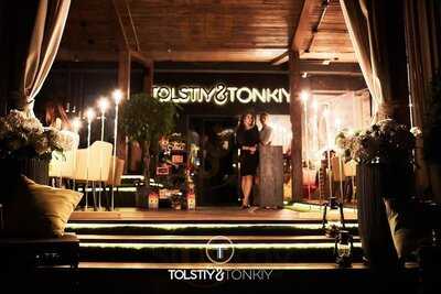 Tolstiy & Tonkiy Restaurant