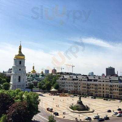 Bar On 8, Kyiv