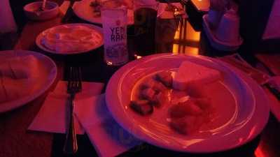 Safari Restaurant Bar