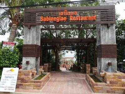 Sabienglae Restaurant