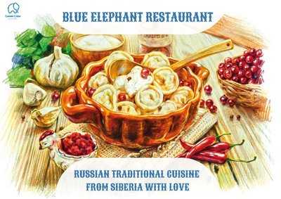 Blue Elephant Restaurant