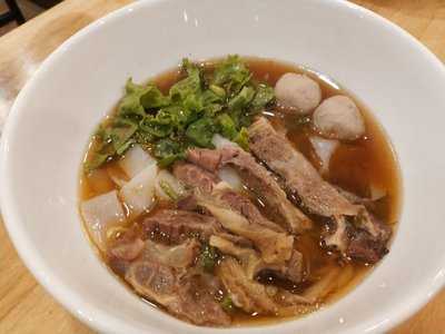 ก๋วยเตี๋ยว วัดดงมูลเหล็ก