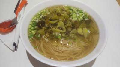 No.1 Lanzhou Hand Noodles