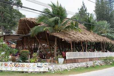 The Beach Restaurant