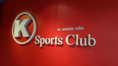 K - Sports Club