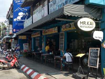 Mr. Kai Restaurant