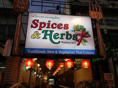 Spices  & Herbs Restaurant