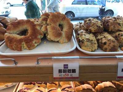 奕順軒 - 礁溪店, 宜蘭
