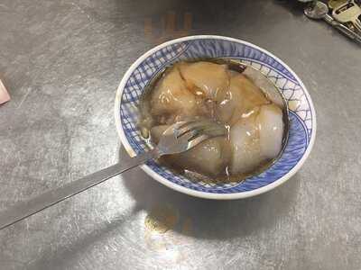 水里肉圓