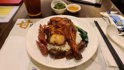 Yung Hsin Chinese Restaurant