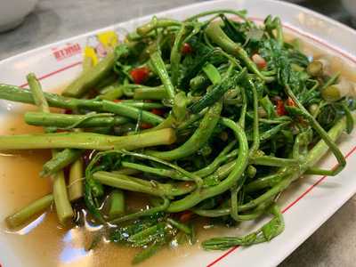 ข้าวต้มอ้วนผอม