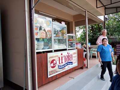 Khun Lah Noodle Shop